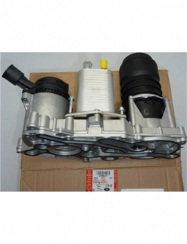 LR006427,lr006427 yag filtre haznesi komple  tdv8 nrr2