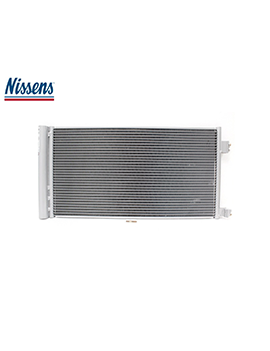 Nissens 2.0 Gtdi Klima Kondensörü (XE, XF ve F Pace modelleri için)